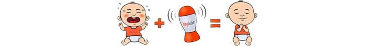 brand promo banner