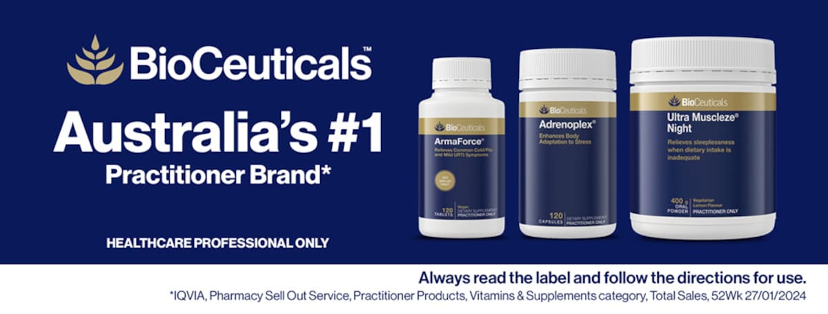 brand promo banner