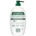 Palmolive Mild & Sensitive Body Wash 1 Litre