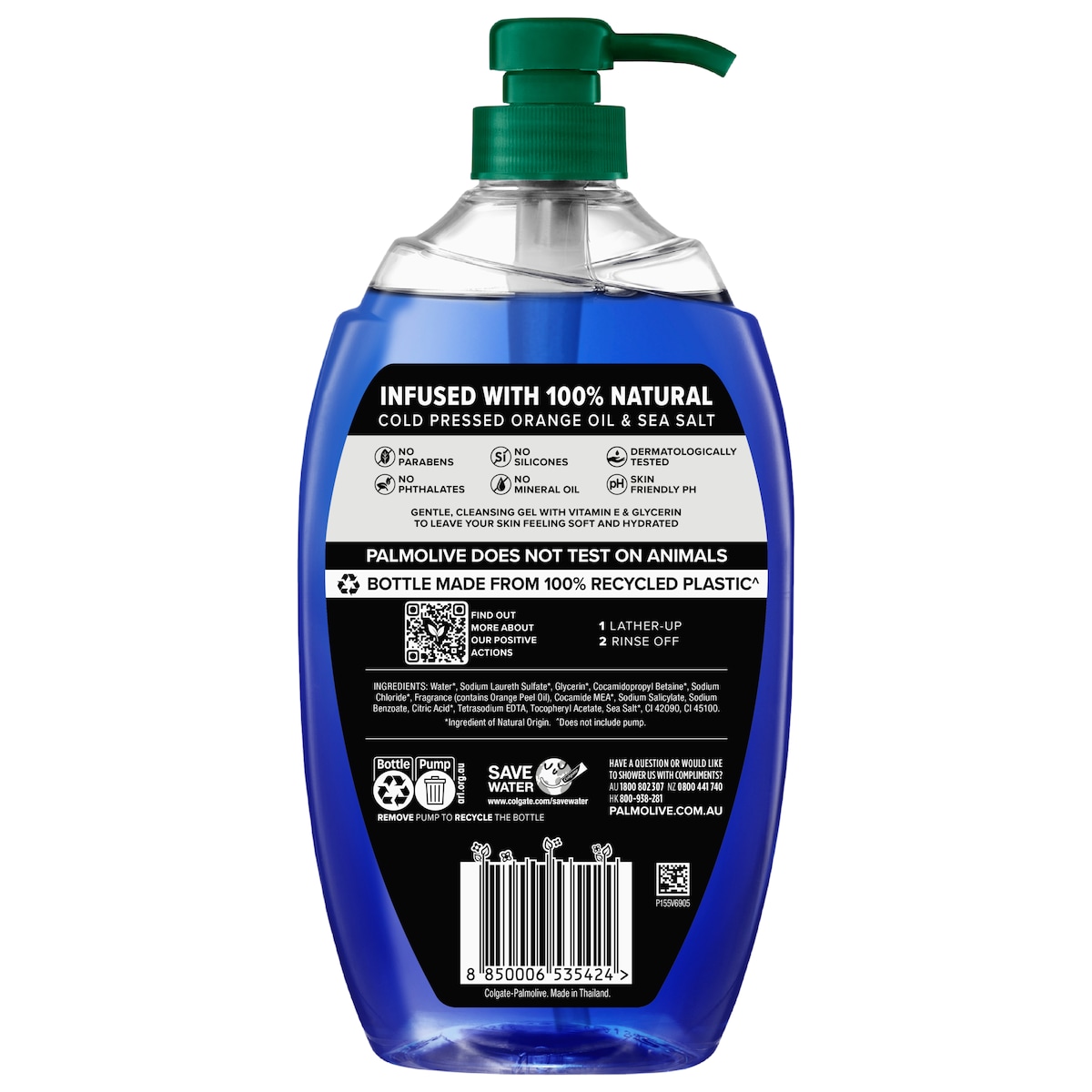 Palmolive Men Active Body Wash 1 Litre