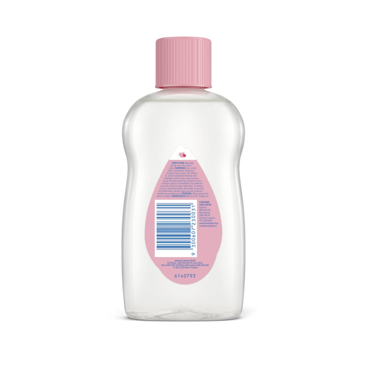 Johnsons Baby Oil Gentle & Moisturising 200ml