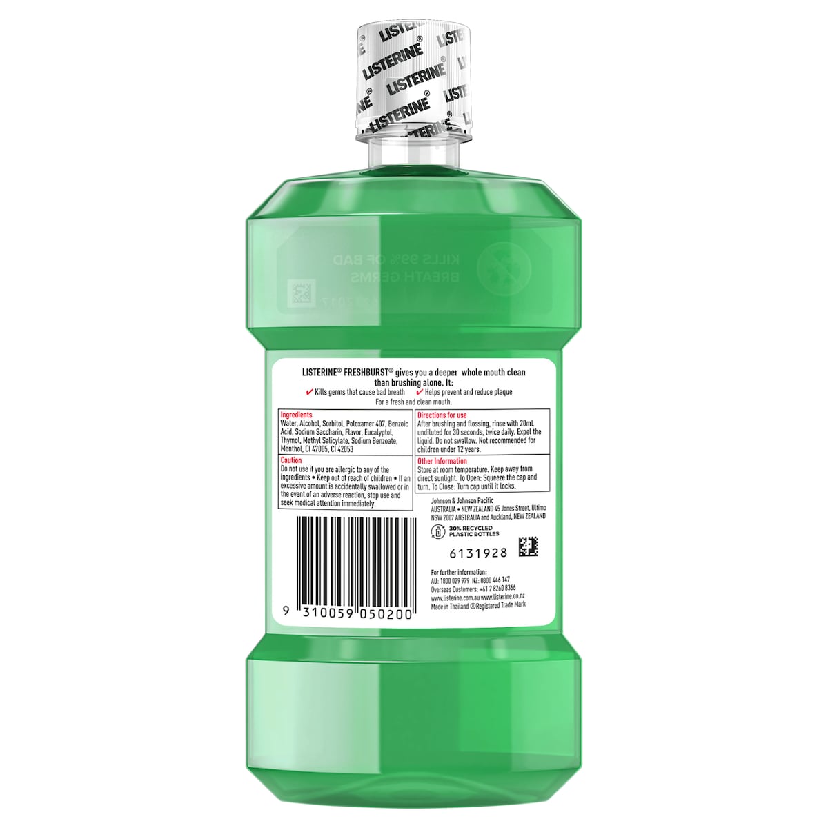 Listerine FreshBurst Antibacterial Mouthwash 250ml