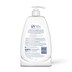 Ego QV Dermcare Eczema Daily Wash 1kg