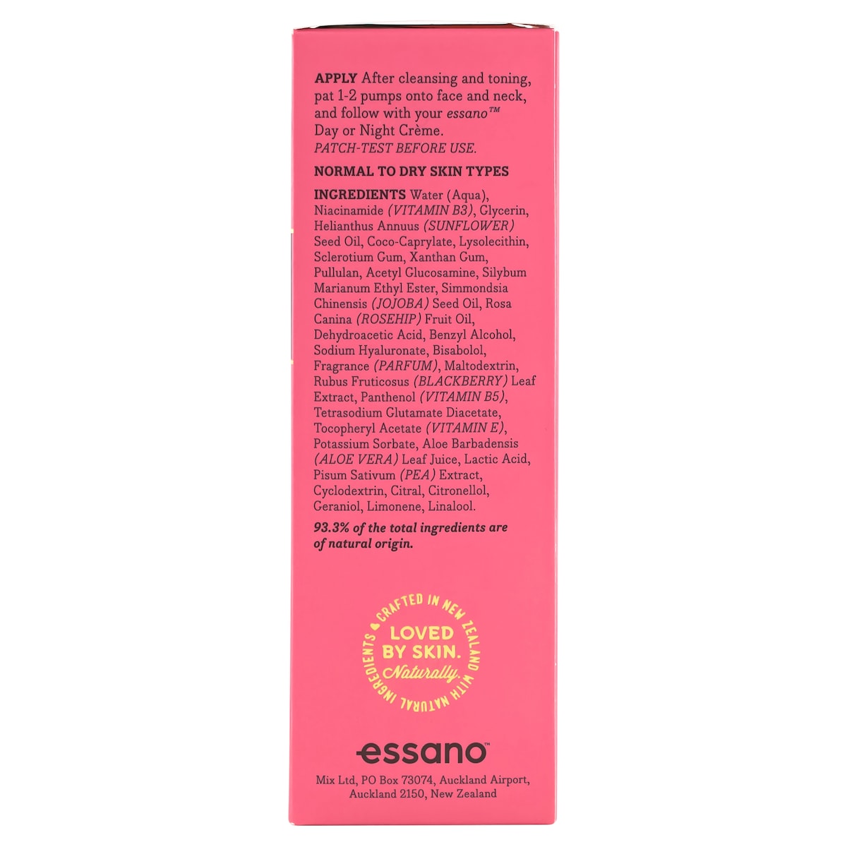 Essano Collagen Boost Serum 30ml