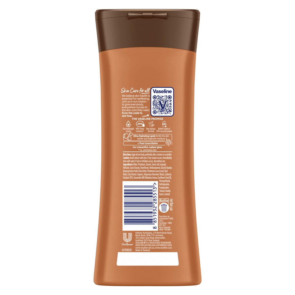 Vaseline Intensive Care Body Lotion Cocoa Glow 225ml