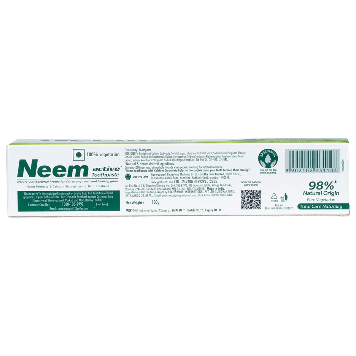 Neem Active Neem Toothpaste 100g