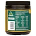 Biogenesis Barley Grass Powder 150g