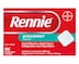 Rennie Indigestion & Heartburn Relief Spearmint 96 Chewable Tablets