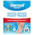 Dermal Therapy Exfoliating Foot Mask