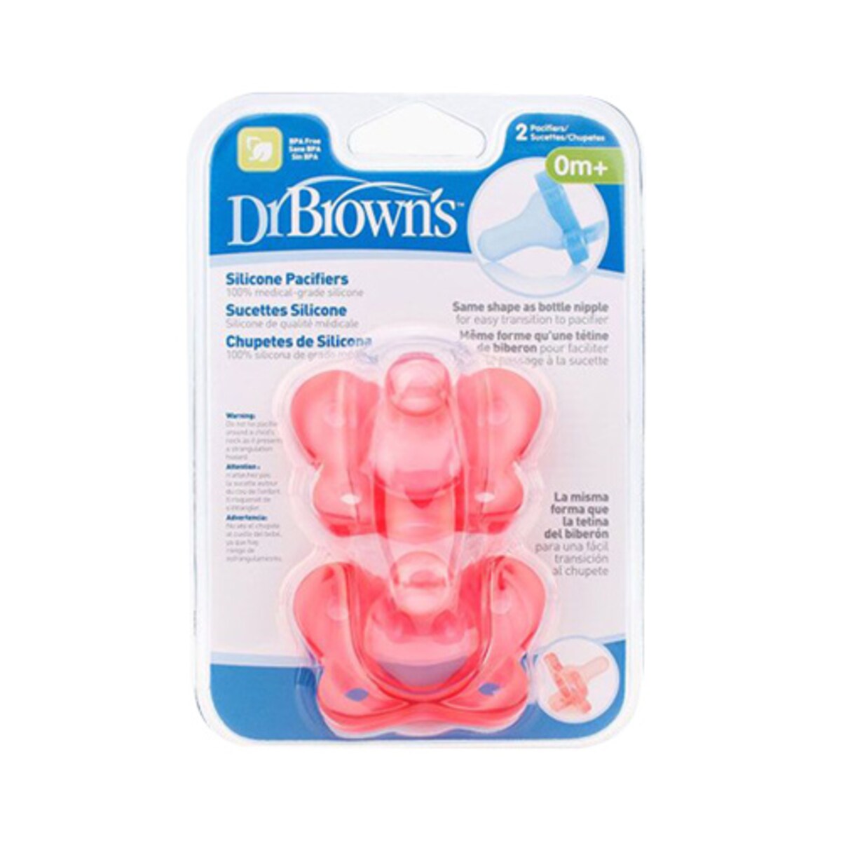 Dr Brown's One Piece Silicone Baby Pacifier 0-6 Months BPA Free Pink 2 Pack