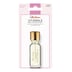 Sally Hansen Treatment Vitamin E Moisturising Nail & Cuticle Oil 13.3 ml