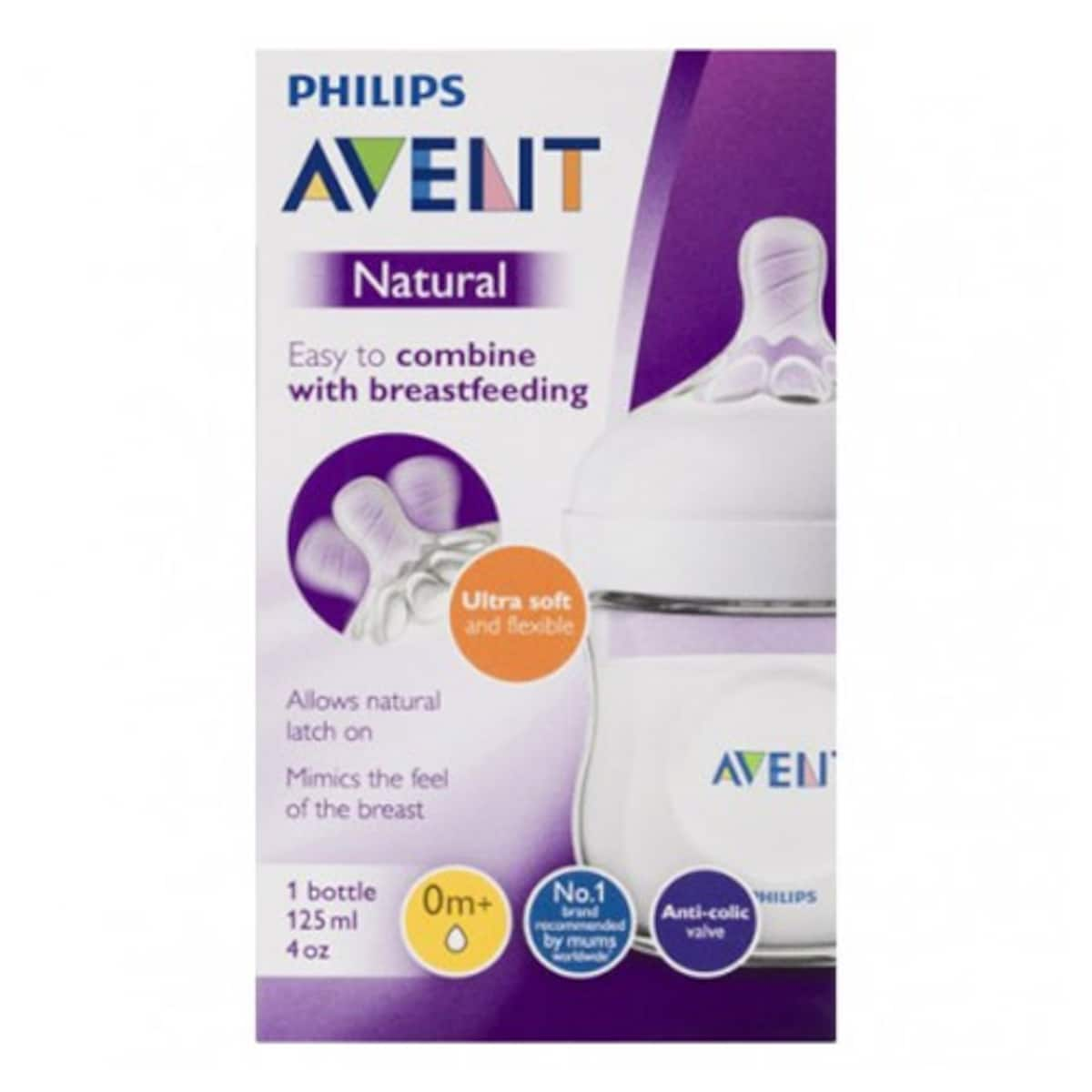 Avent feeding bottle store 125ml