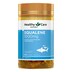 Healthy Care Squalene 1000mg 200 Capsules