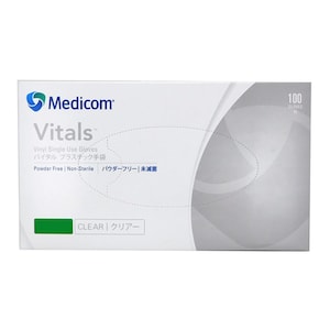 Medicom Vinyl Gloves Powder Free Small 100 Pack (Branding may differ depending on availability)