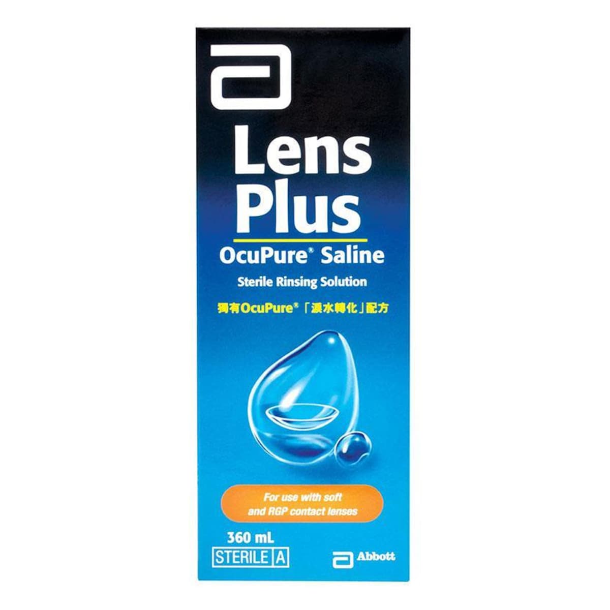 Lens Plus OcuPure Saline Sterile Rinsing Solution 360ml
