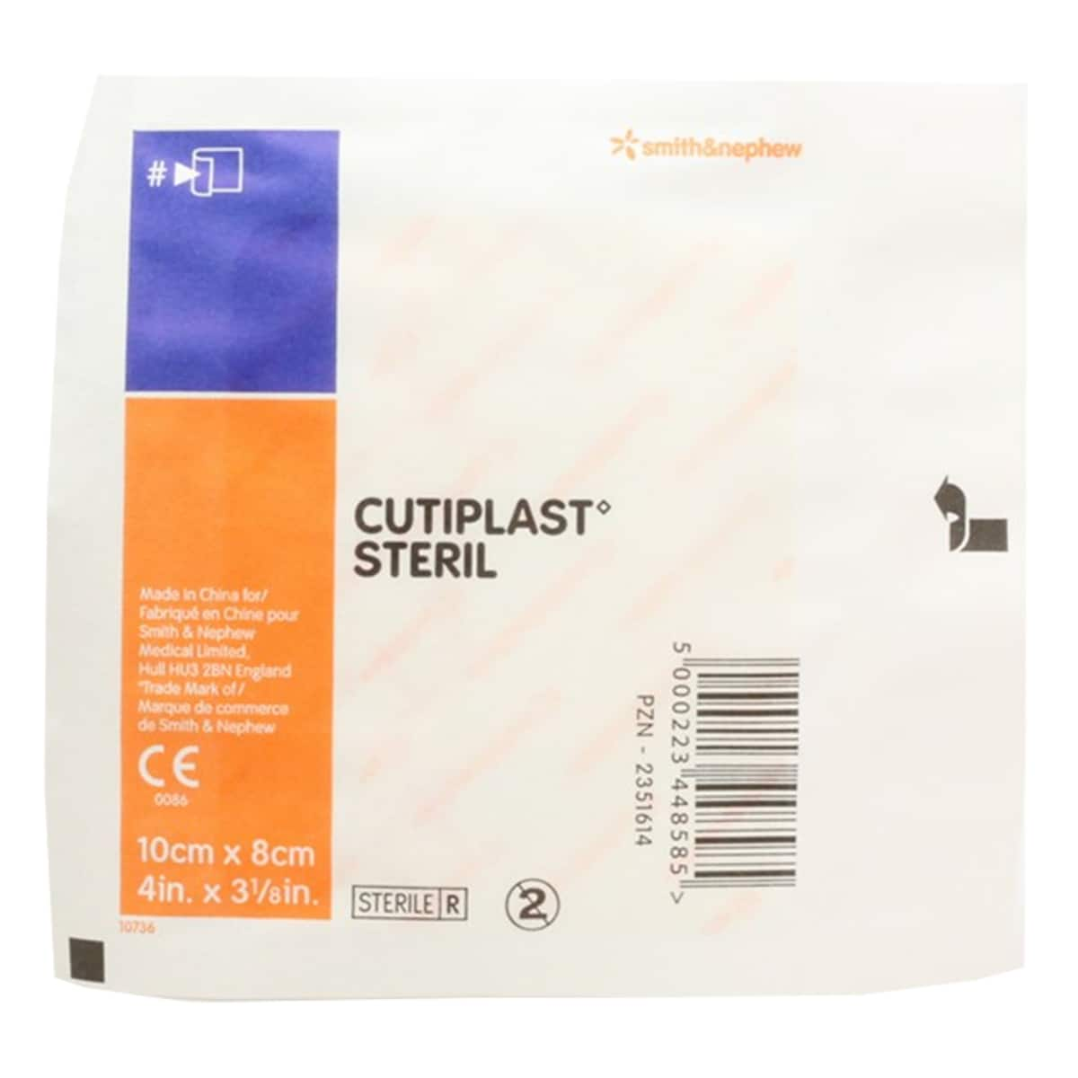 Cutiplast Adhesive Fabric Dressing 8cm x 10cm Single by Smith & Nephew