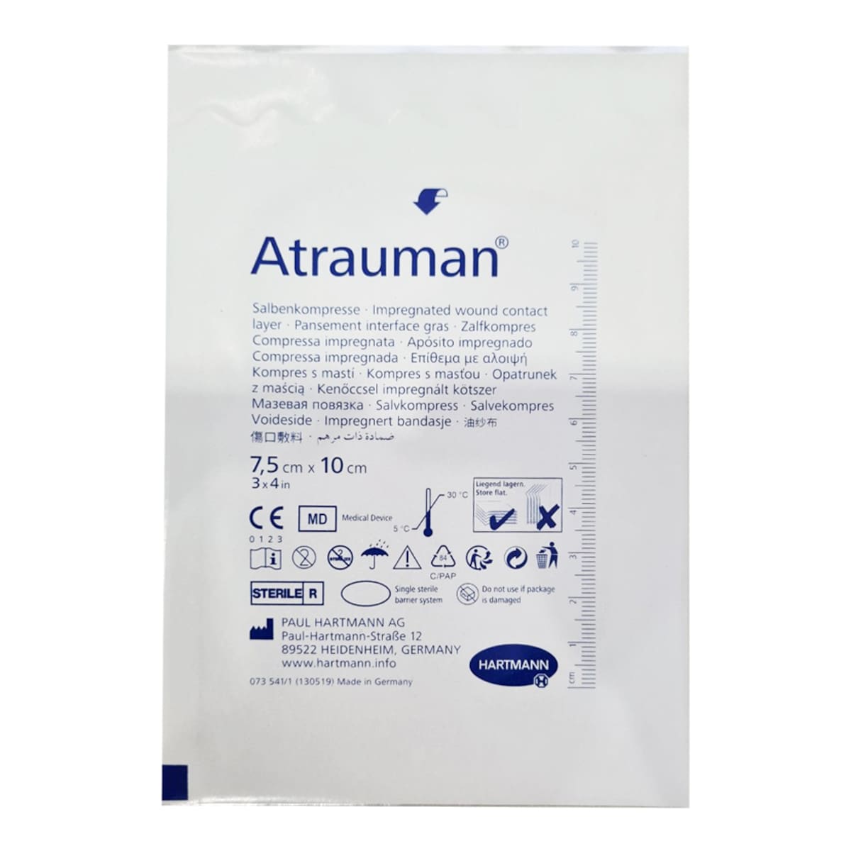 Hartmann Atrauman Non-Medicated Dressing 7.5cm x 10cm Single