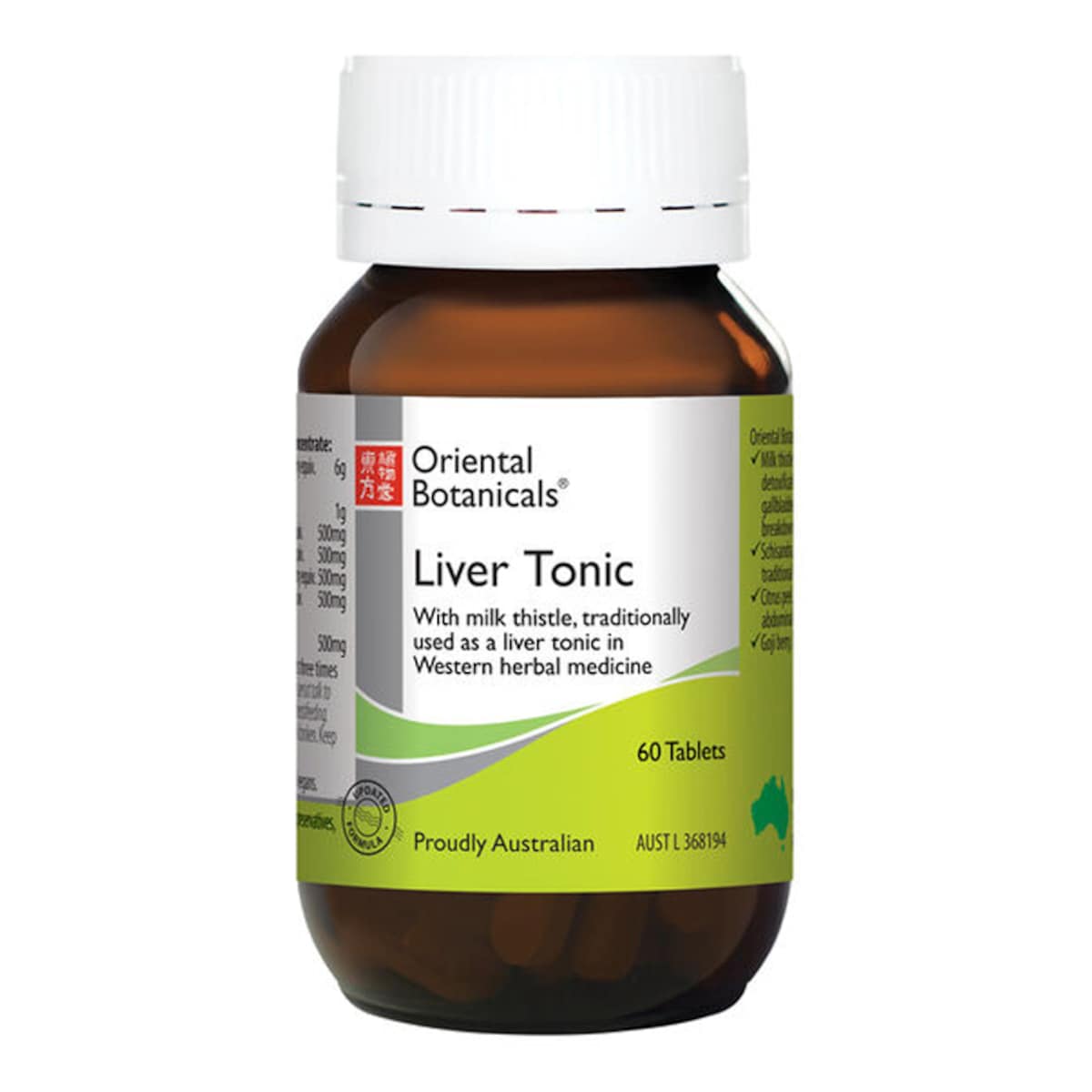 Oriental Botanicals Liver Tonic 60 Tablets