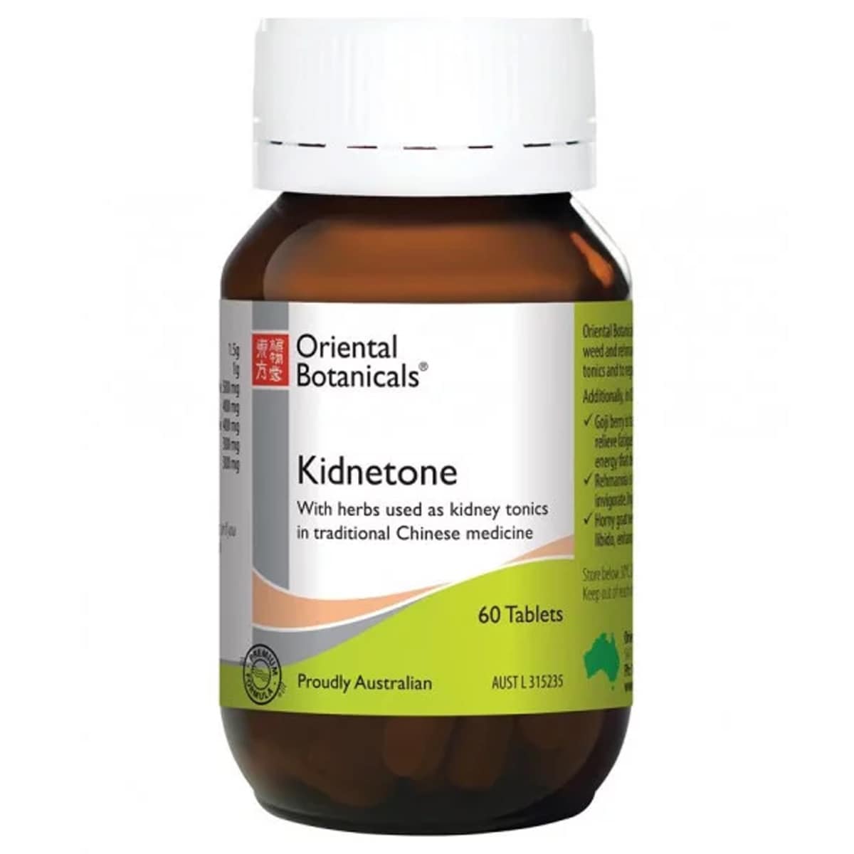Oriental Botanicals Kidnetone 60 Tablets New Formula Australia