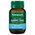 Thompsons One a Day Bilberry 12000mg 60 Capsules