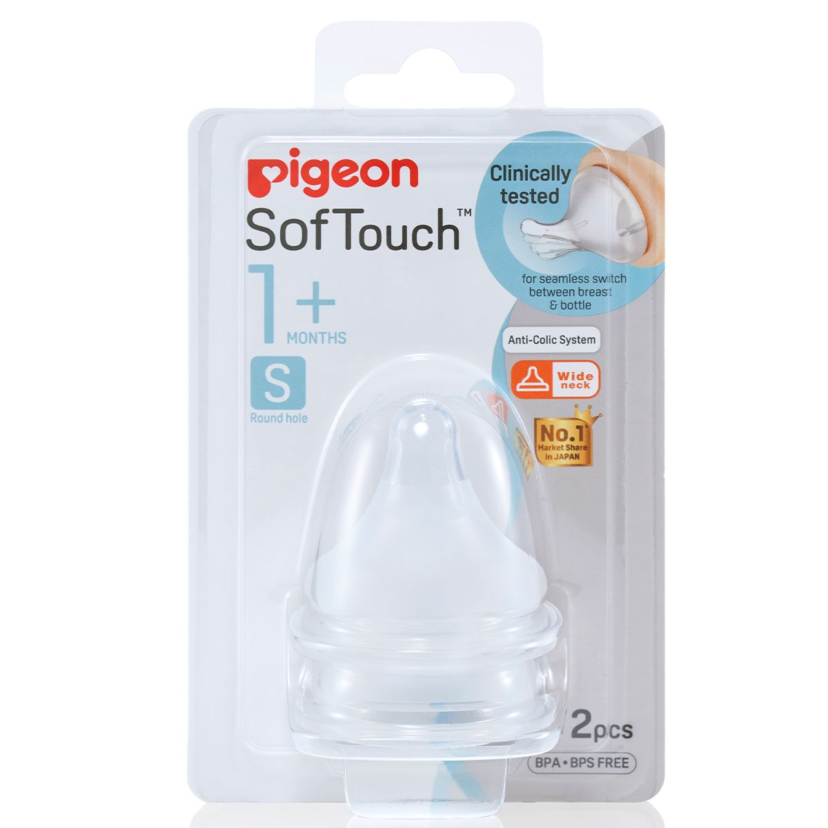 Pigeon SofTouch Peristaltic Plus Teat (S) 2 Pieces