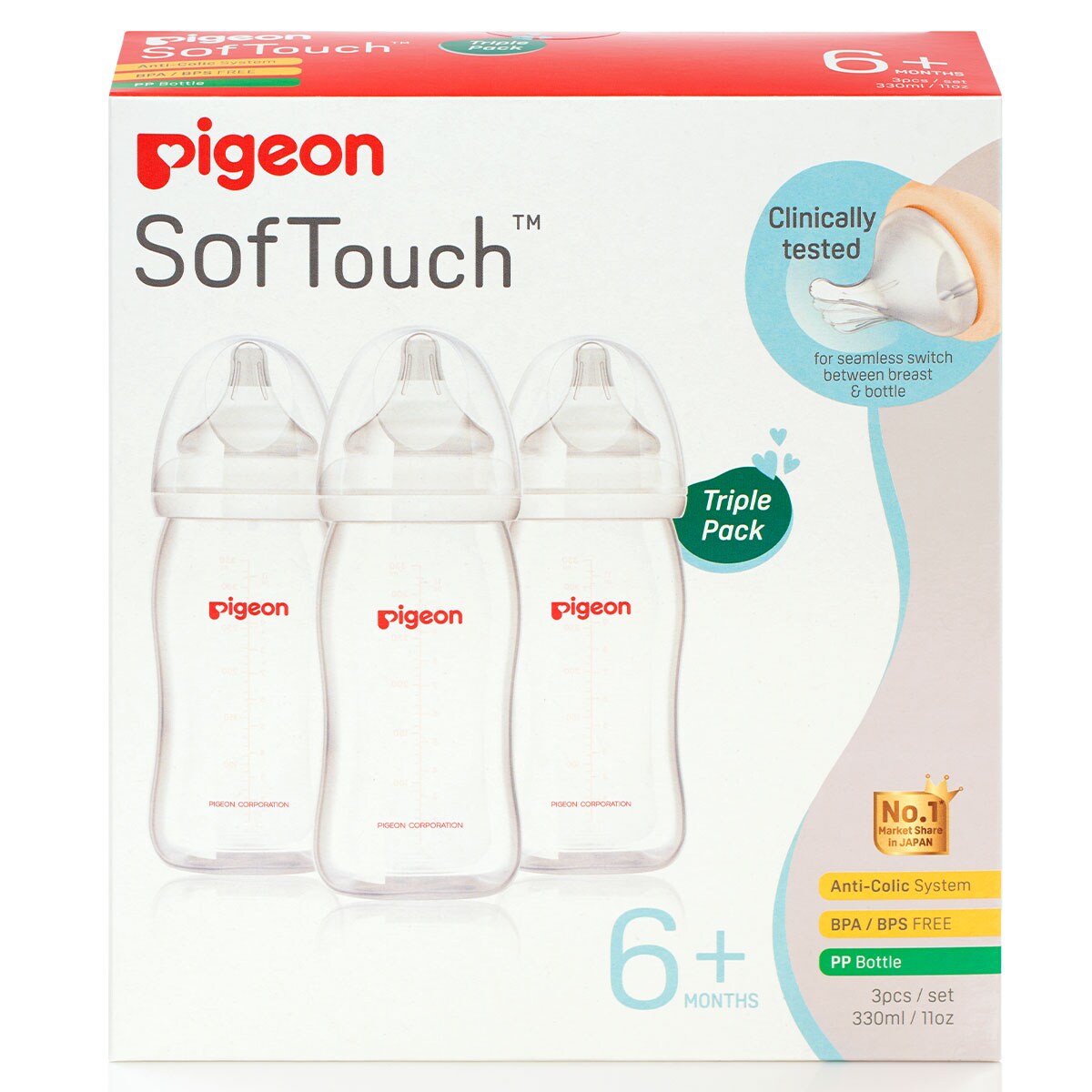 Pigeon Softouch PP Baby Bottle 330ml 3 Pack