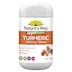 Natures Way Super foods Turmeric 1000mg 60 Tablets