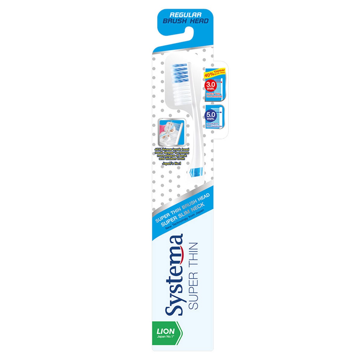 SYSTEMA Super Thin Regular Toothbrush