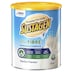 Sustagen Hospital Formula Plus Fibre Vanilla 840g