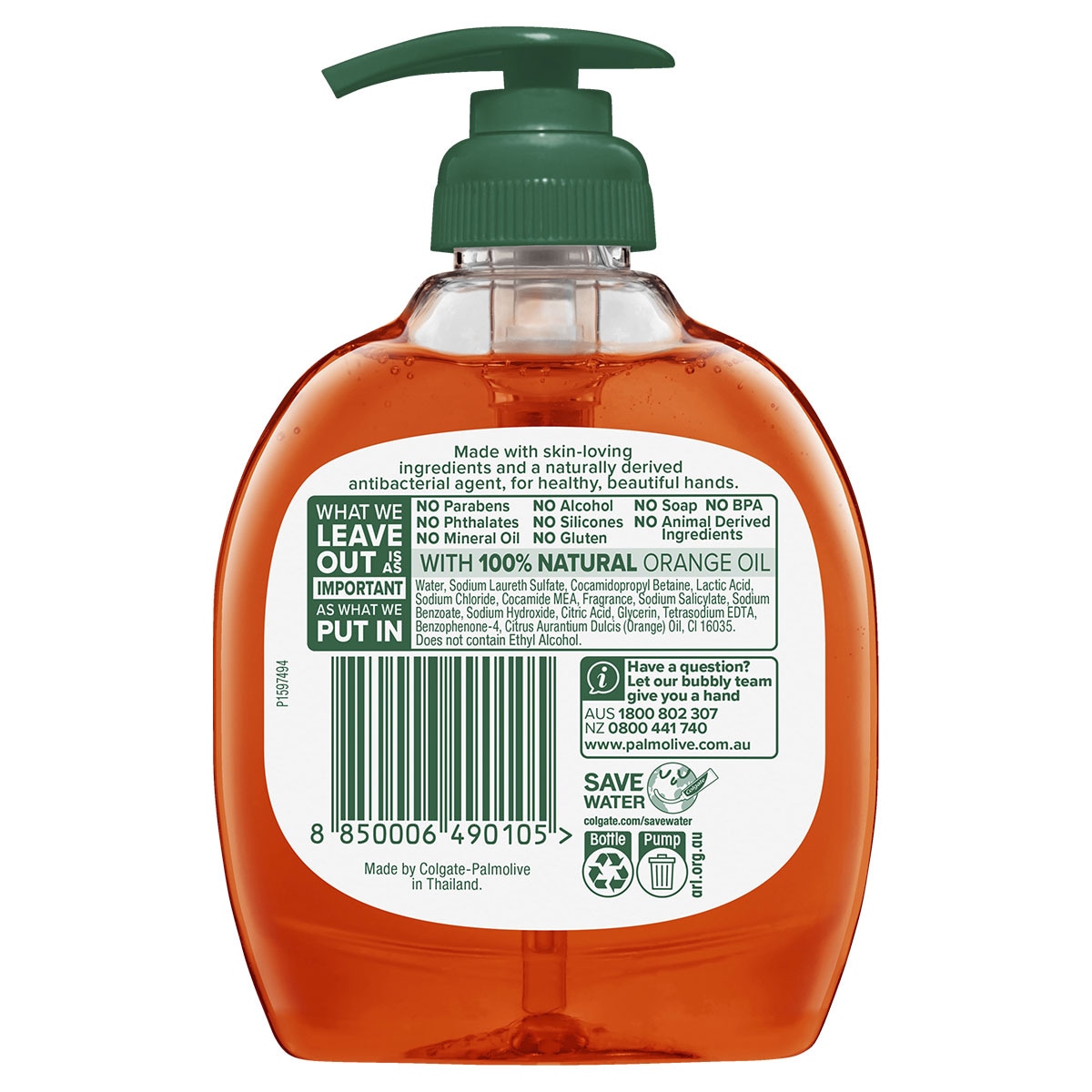Palmolive Antibacterial 2-Hour Defence Hand Wash Orange 250ml