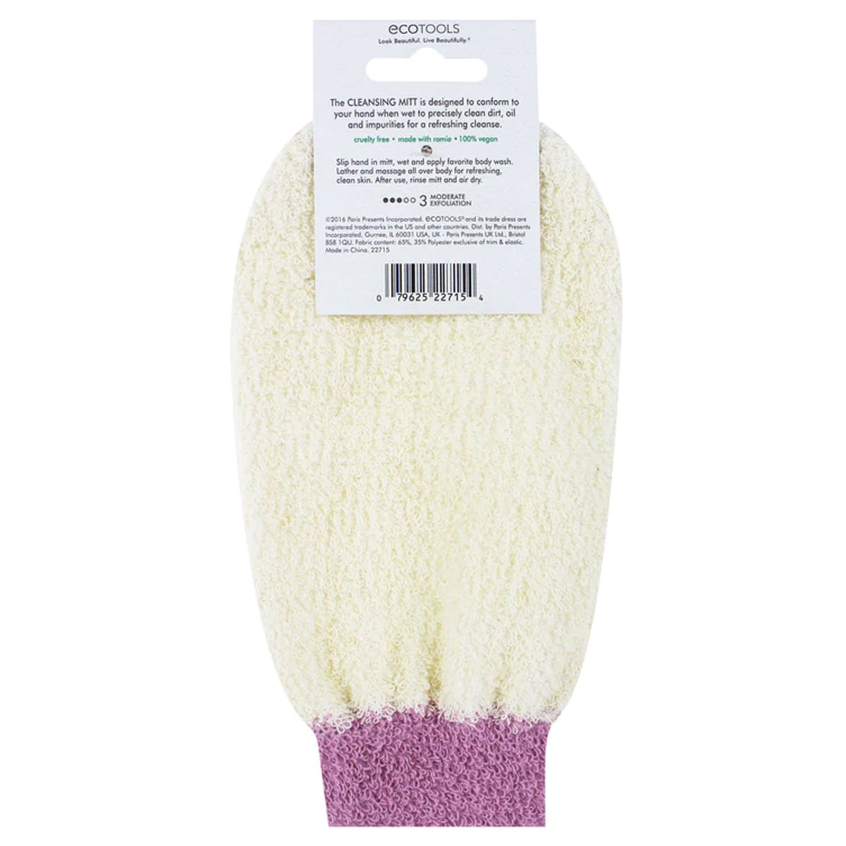 EcoTools Cleansing Mitt (Colours selected at random)