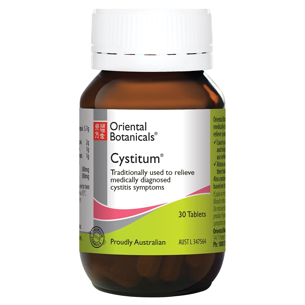 Oriental Botanicals Cystitum 30 Tablets (New Formula)