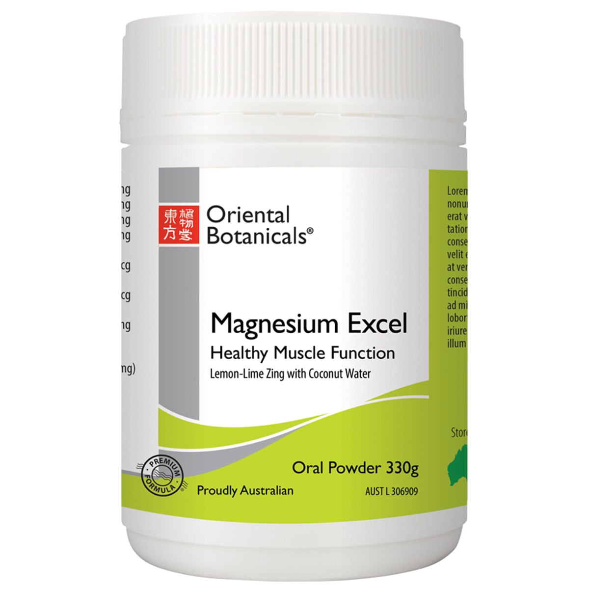 Oriental Botanicals Magnesium Excel Powder Lemon Lime Zing 330g