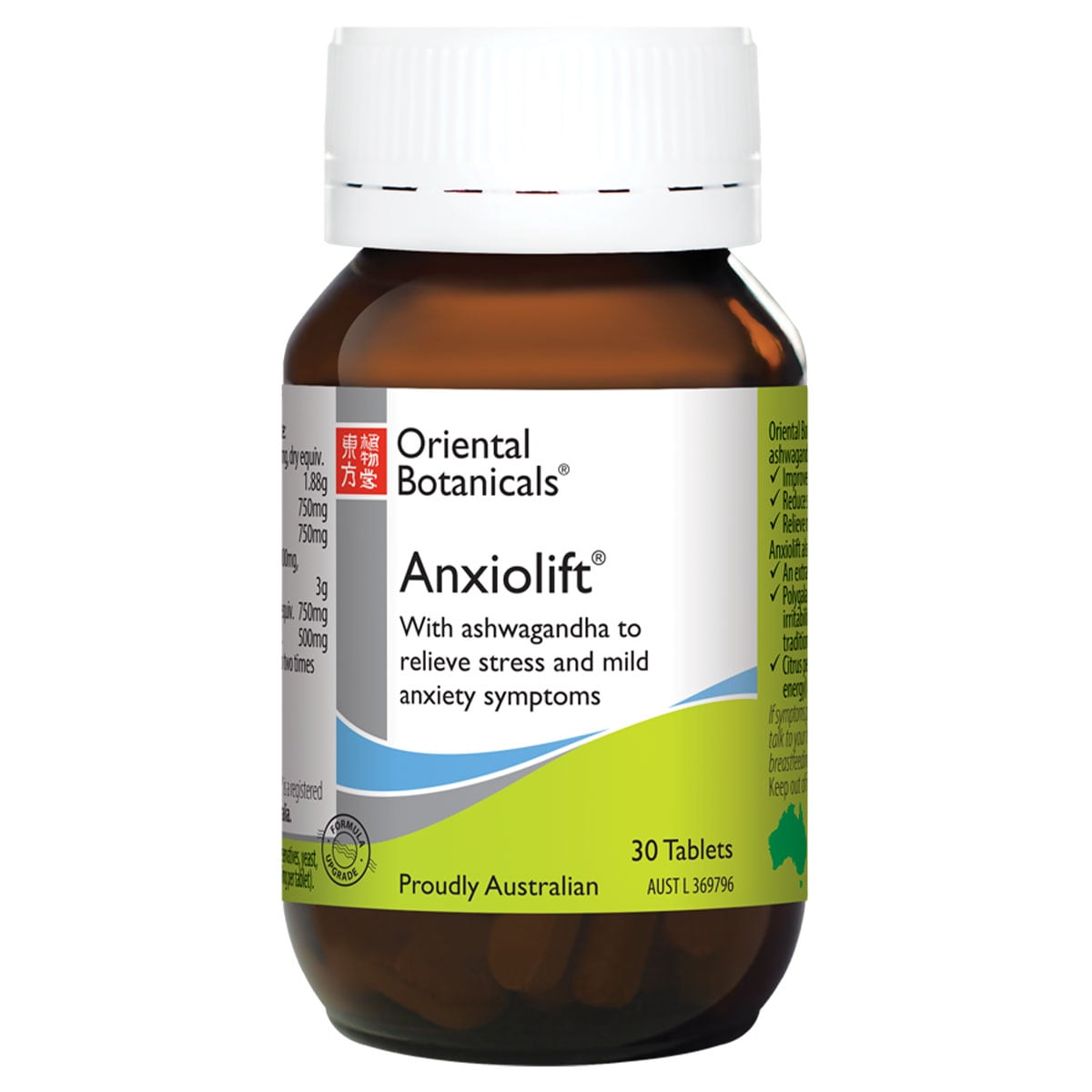 Oriental Botanicals Anxiolift 30 Tablets (New Formula)