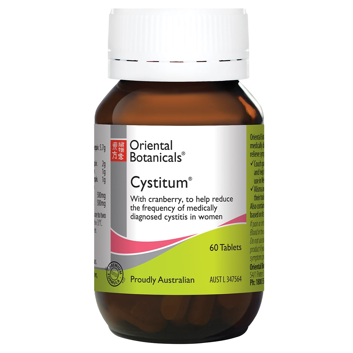 Oriental Botanicals Cystitum 60 Tablets (New Formula)