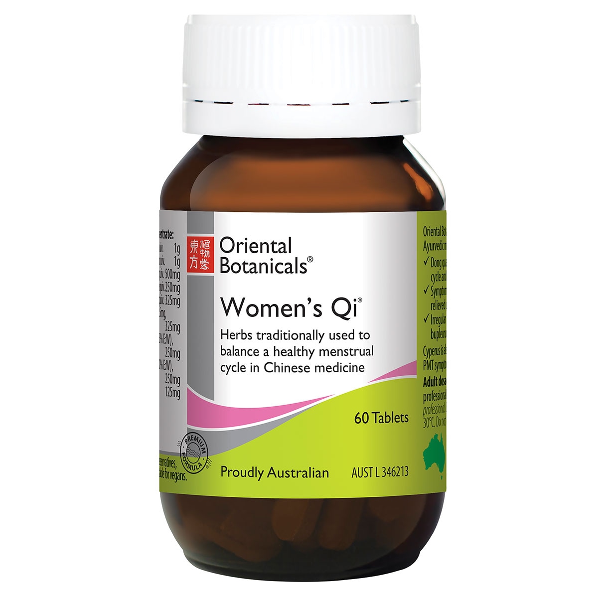 Oriental Botanicals Womens Qi 60 Tablets (New Formula)