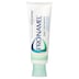 Sensodyne Pronamel Daily Toothpaste Mint 110g