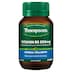 Thompsons Vitamin B5 500mg 60 Tablets