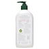 NS21 Sensitive Skin Cleanser 500ml