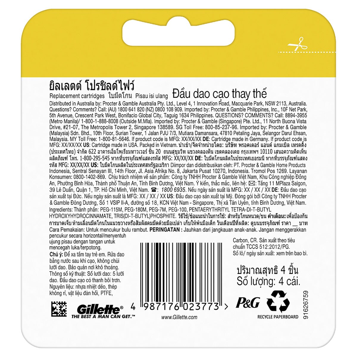 Gillette Fusion Proshield Razor Blade Refill 4 Pack