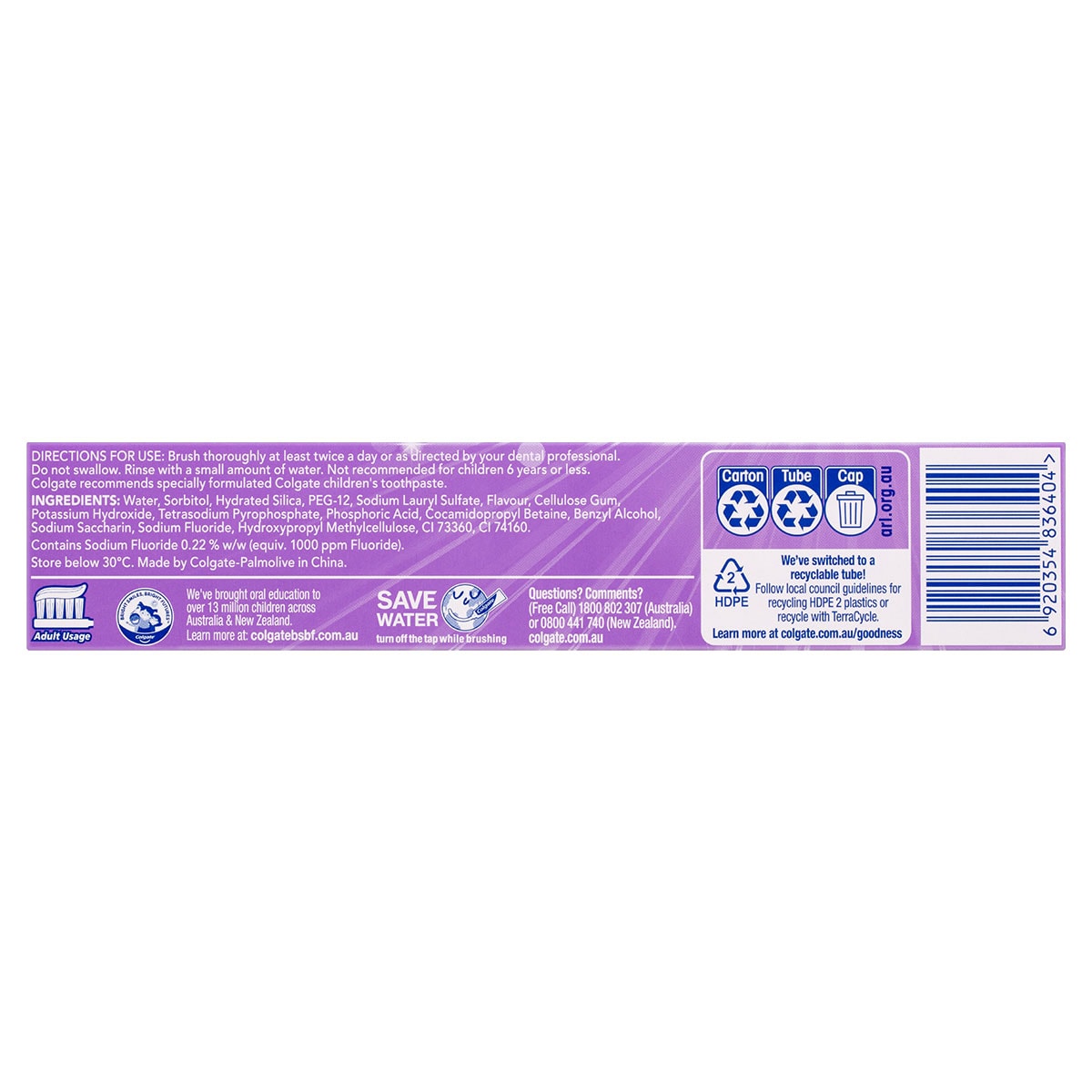 Colgate Advanced Whitening Purple Toothpaste 120g