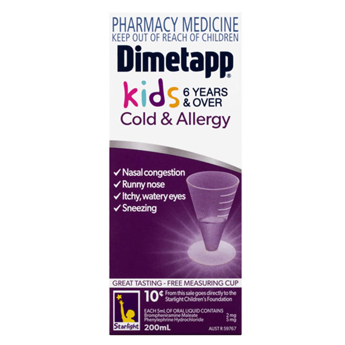 Dimetapp Kids 6+ Years Cold & Allergy 200ml