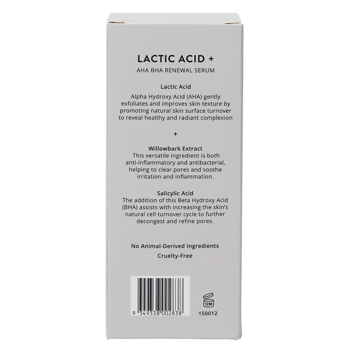 Skin Physics Lactic Acid + AHA BHA Renewal Serum 30ml