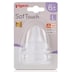 Pigeon SofTouch III Teat (L) 2 Pack