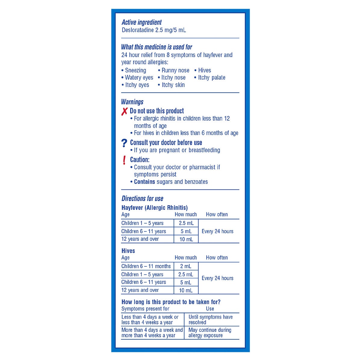 ClaratyneDES Children's Hayfever & Allergy Relief Syrup Bubblegum 100ml