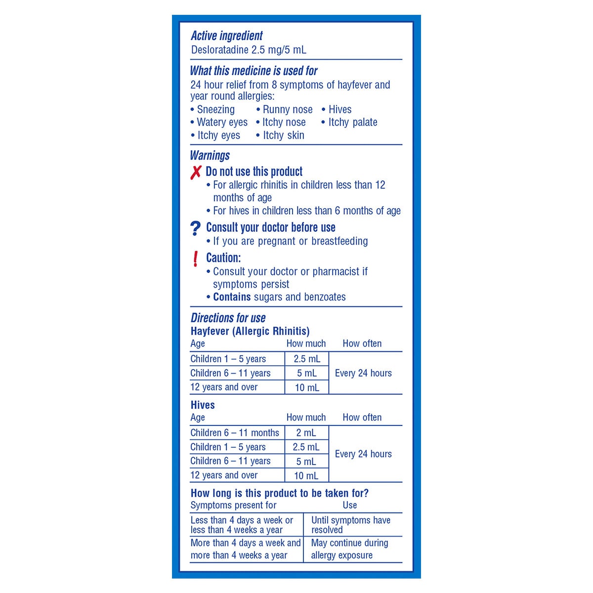 ClaratyneDES Children's Hayfever & Allergy Relief Syrup Bubblegum 60ml