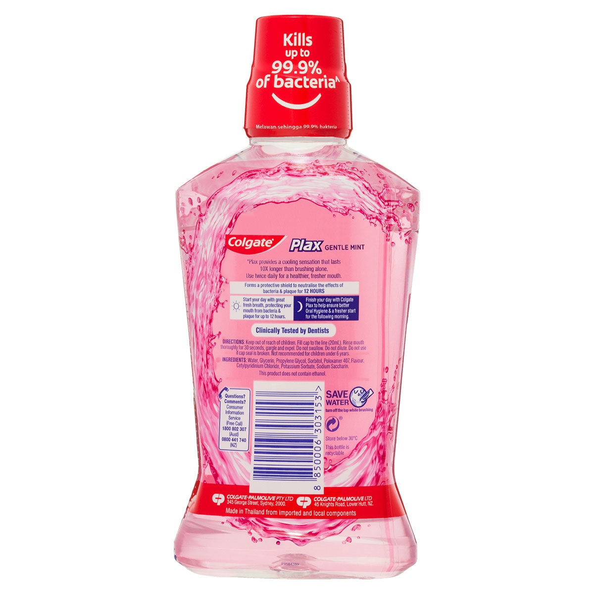 Colgate Plax Alcohol Free Mouthwash Gentle Mint 500ml