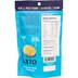 Keto Naturals Cookies Buttery Coconut 64g