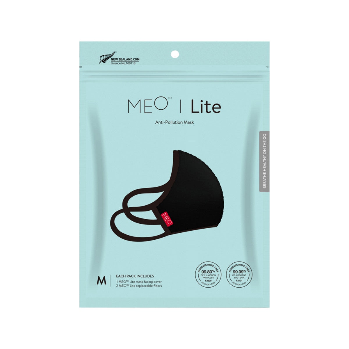 MEO Lite Face Mask Black Medium 1 Pack