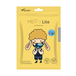 MEO Lite Kids Face Mask Dinosaur 1 Pack